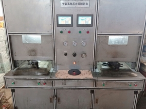 檢測設備